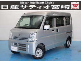 スズキ エブリイ 660 PC リミテッド ハイルーフ 5AGS車 ナビ/衝突軽減ブレーキ/ETC