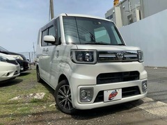 ピクシスメガ