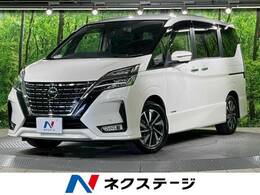 日産 セレナ 2.0 ハイウェイスター V 純正10型ナビ 全周囲カメラ ETC両側電動