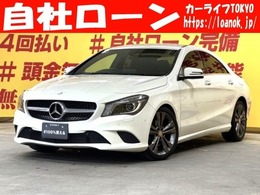 メルセデス・ベンツ CLAクラス CLA180 TK1400　純正HDDナビ　Bluetooth　ETC　DVD