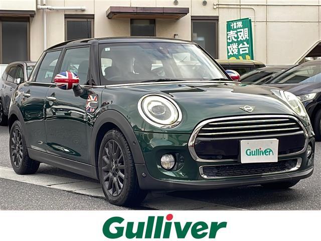 この度はガリバーの在庫をご覧頂きまして、有り難う御座います。