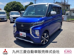 三菱 eKクロススペース 660 G 認定中古車保証　1年間/走行無制限