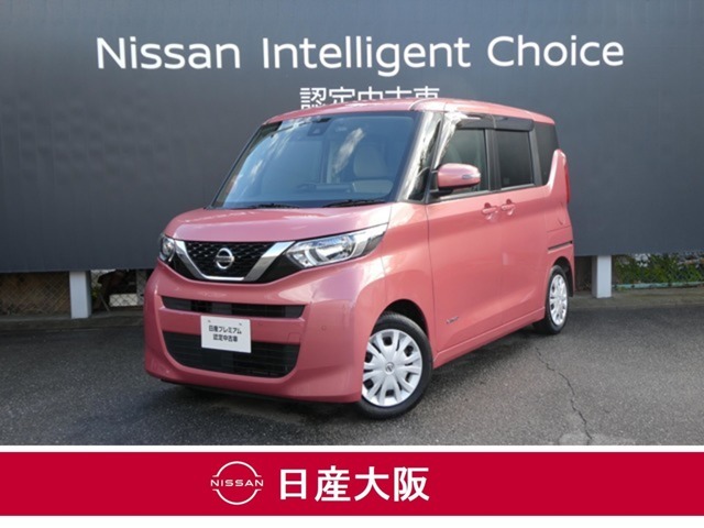 この度は、当店の『ルークス』をご覧下さいまして有難うございます。お車の状態・ご納車までの流れのご質問＆不明点等、御座いましたら◆お問合せ先　072-833-1883◇にお気軽にご連絡下さい。