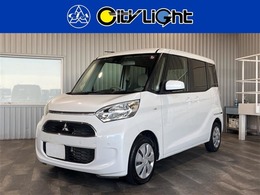 三菱 eKスペース 660 M eアシスト 1年保証付・ローン2.4パーセント・禁煙車・