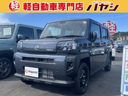 ダイハツ タフト 660 X 届出済未使用車　LEDヘッドライト　衝突被