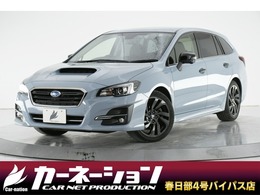 スバル レヴォーグ 1.6 GT-S アイサイト アドバンテージ ライン 4WD 純正ナビ セイフティプラス F・S・Bカメラ