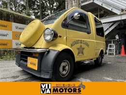 ダイハツ ミゼットII 660 カーゴ Rタイプ 