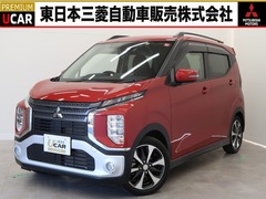 三菱 eKクロス の中古車 660 T 茨城県土浦市 125.5万円