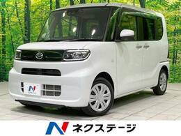 ダイハツ タント 660 X 禁煙車 スマートアシスト パノラマモニター