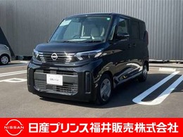 日産 ルークス 660 X 9インチナビ　アラウンドビューモニター