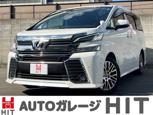 AUTOガレージHITの在庫車両をご覧いただきありがとうございます！！