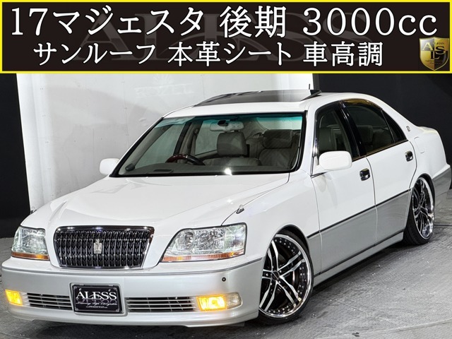 トヨタ クラウンマジェスタ 4.0 Cタイプ 1999年 11.6万キロ