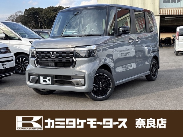 ★軽自動車・普通車の届出済み未使用車の専門店です★　　　　　　★関西最大級の大型展示スペースで、在庫600台を実際に見て、触って頂けます★