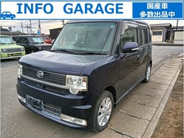 ダイハツ ムーヴコンテ 660 X 