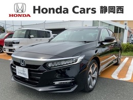ホンダ アコード 2.0 EX Honda SENSING 革シ-ト サンル-フ 2年保証