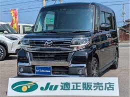 ダイハツ タント 660 カスタム RS トップエディション SAIII 純正8インチSDナビ/TV＆バックカメラ