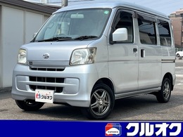 ダイハツ ハイゼットカーゴ 660 クルーズターボ ハイルーフ キーレス　パワーウインドウ　社外アルミ