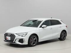 アウディ S3 スポーツバック （ハッチバック） の中古車 2.0 4WD 愛知県長久手市 658.0万円