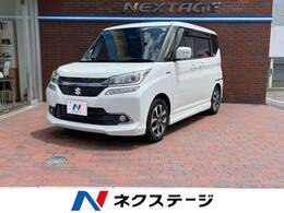 スズキ ソリオ 1.2 バンディット ハイブリッド SV デュアルカメラブレーキサポート装着車 