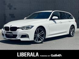 BMW 3シリーズツーリング 320i Mスポーツ エディション シャドー 特別仕様車 黒革シート harmankardon ACC