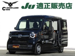 ホンダ N-VAN 660 +スタイル ファン ターボ ナビ フルセグ Bカメラ ドラレコ LEDヘッド