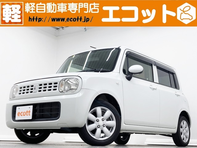 当店の車輌をご覧いただき、ありがとうございます。奈良県最大級！軽自動車専門店♪オールメーカーの軽自動車を常時約300台展示しております！お探しの車がきっと見つかります！！