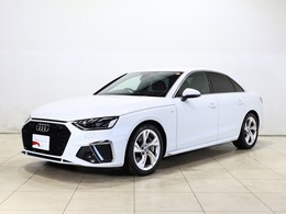 アウディ A4 45 TFSI クワトロ Sライン 4WD マトリクスLED・アシスタンスPkg・ACC