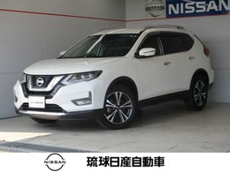 日産 エクストレイル 2.0 20Xi 2列車 4WD ルーフレール 全席シートヒーター 4WD