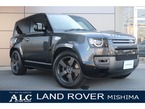 90 V8 5.0L P525 4WD