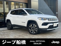 ジープ コンパス リミテッド 4WD 認定中古車ワンオーナー禁煙車　カープレー