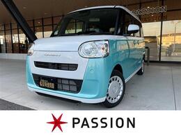 ダイハツ ムーヴキャンバス 660 ストライプス X 届出済未使用車　両側電動スライドドア　衝