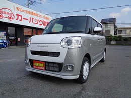 ダイハツ ムーヴキャンバス 660 ストライプス G 届出済未使用車