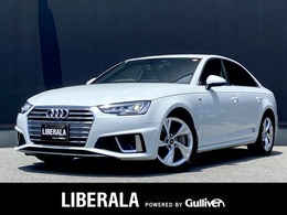 アウディ A4 45 TFSI クワトロ マイスターシュトュック Sラインパッケージ 4WD マトリクスLED バーチャルCP アシスタンスP