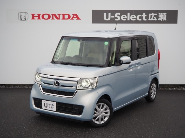 GLホンダセンシングモーニングミストブルーメタリック