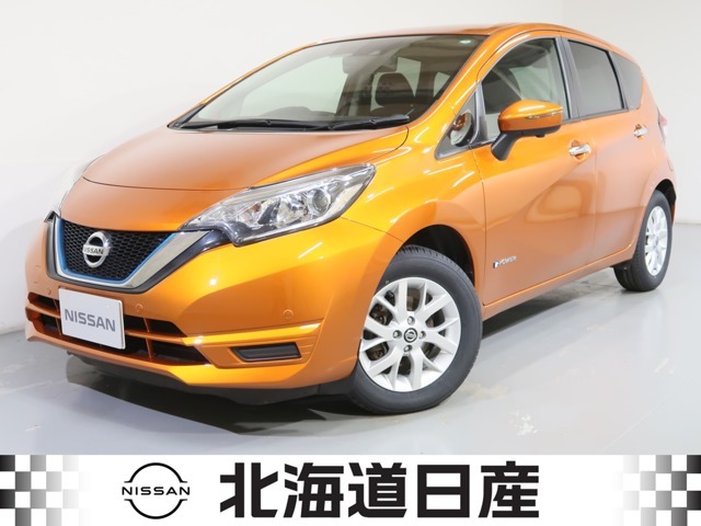 令和2年式　ノートe-POWER　X-FOUR　Vセレクション4WD！