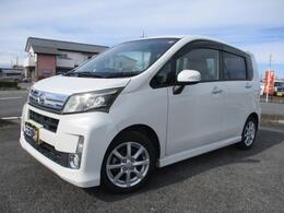 ダイハツ ムーヴ 660 カスタム X SA 車検9年1月ナビTVバックカメラLEDオートヘ