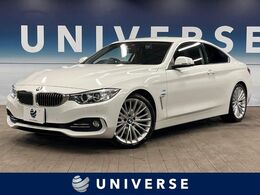BMW 4シリーズクーペ 428i ラグジュアリー 純正ナビ フルセグ バックカメラ 黒革シー