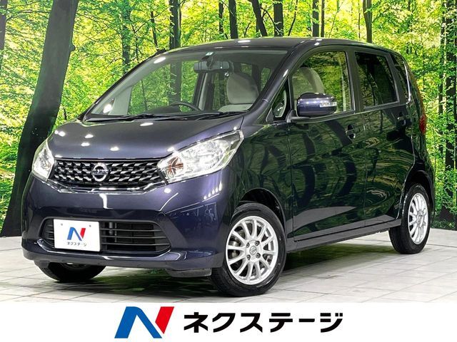 禁煙車　スマートキー　オートエアコン　オーディオ　アイドリングストップ