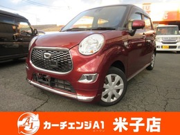 ダイハツ キャスト スタイル 660 X SAII 4WD 社外ナビ/地デジTV/バックカメラ/ETC/衝突
