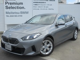 BMW 1シリーズ 120 カーブドナビ全方位カメラHUDデモカー