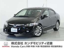 ホンダ シビックハイブリッド 1.3 MXST ナビRカメETC純正アルミHIDワンセグDVD