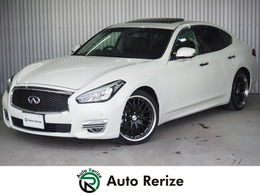 日産 フーガ 3.7 370GT FOUR 4WD 黒革 サンルーフ エンスタ 社外マフラー