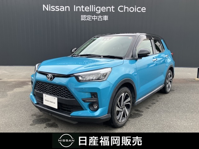 トヨタ　ライズ