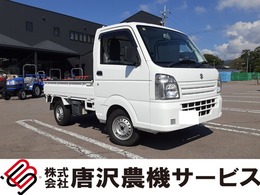 スズキ キャリイ 660 KC パワステ 3方開 4WD 5MT PS エアB 車検R8.1 走行16820キロ