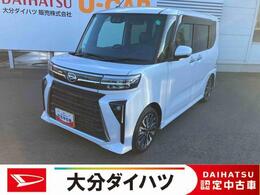 ダイハツ タント カスタムRS　ワンオーナー 走行距離無制限12ヶ月保証付き　ECOア