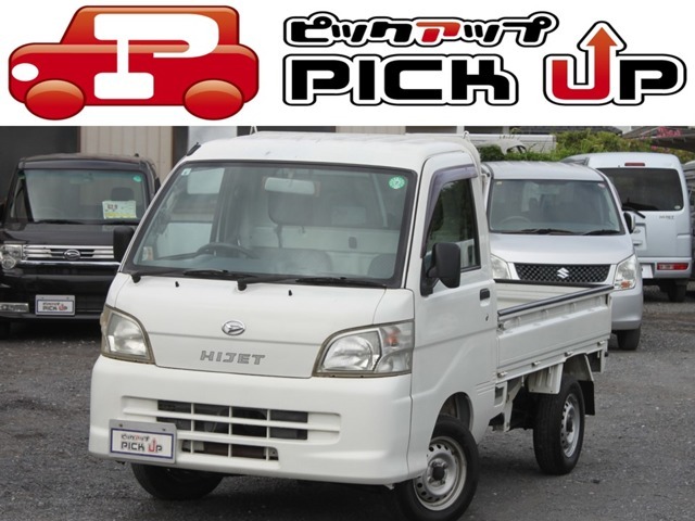☆広告の目玉車☆早い者勝ちですよ♪