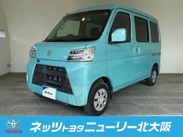 ダイハツ ハイゼットカーゴ 660 クルーズ SAIII ハイルーフ ワンオーナー・フルセグテレビ・ドラレコ