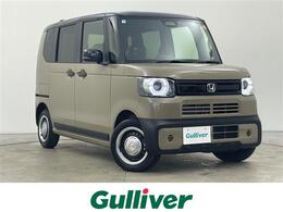 ホンダ N-BOX ジョイ 660 ターボ 2トーン 4WD オーディオレス クルコン パドルシフト