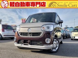 ダイハツ ムーヴキャンバス 660 G ブラックインテリアVS SAIII 全周囲カメラ　両側電動スライドドア　ナビ