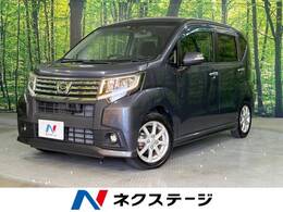 ダイハツ ムーヴ 660 カスタム X SAII 禁煙車 SDナビ バックカメラ フルセグTV